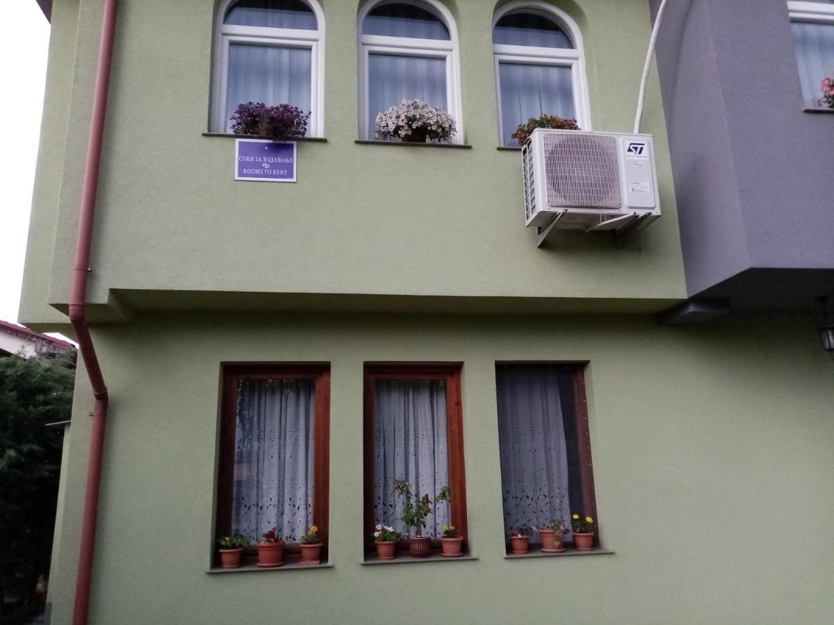 Mateski Guest House Охрид Екстер'єр фото